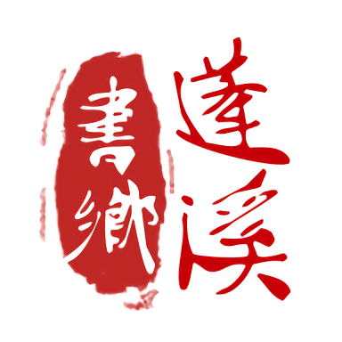 安博体育大厅国际的安全保障与隐私保护措施
